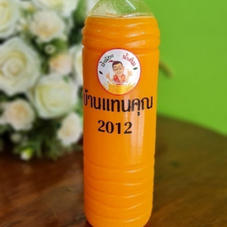 น้ำส้ม ขวดละ