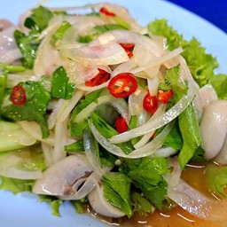 ยำไส้ตัน