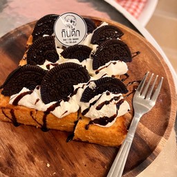 ปังปิ้งโอริโอ้ oreo pungping