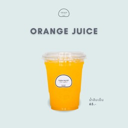 น้ำส้มเย็น Iced Orange Drink