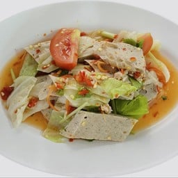 ยำหมูยอผสม