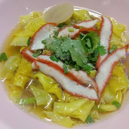 เกี๊ยวน้ำหมูแดงพิเศษ