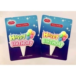 เทียน Happy Birthday ลูกโป่ง