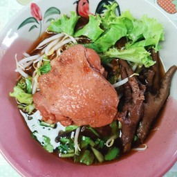 ก๋วยเตี๋ยวไก่ตุ๋น (แห้ง)