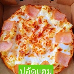 พิชช่าหน้าปูอัดแฮม