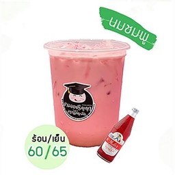 นมชมพู