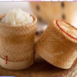 ข้าวเหนียว