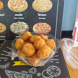ไก่ป็อป ราดชีสสสส  ไซส์ S  (จำนวน 9 ชิ้น)