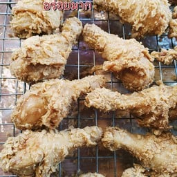 น่องใหญ่