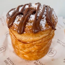 Cruffin Nutella