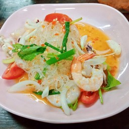 ยำวุ้นเส้นทะเล