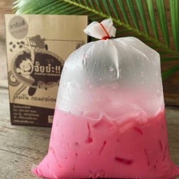 อั๊ยย่ะ กาแฟโบราณ&นมสด บางปะอิน