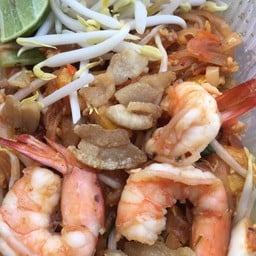 ครัวรสอร่อย ถ.เทิดราชัน5