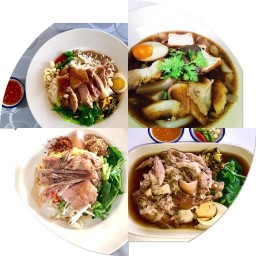 เฮียหนึ่ง ข้าวขาหมูฮ่องเต้ ก๋วยจั๊บน้ำข้น ระยอง