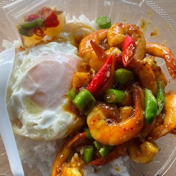 พริกแกงกุ้ง