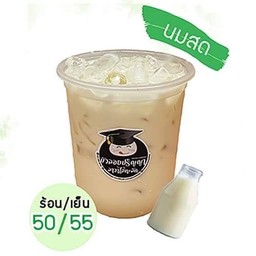 นมสด