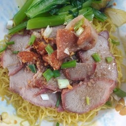 บะหมี่ แห้ง  หมูแดง