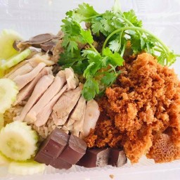 ข้าวมันไก่ฮัน ท่ารั้ว
