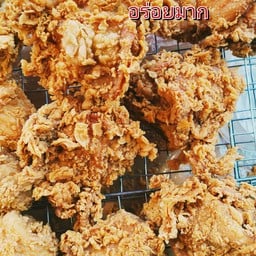 สะโพก