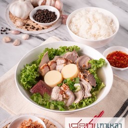 เกาเหลาเลือดหมูเต้าหู้ไข่