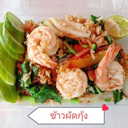 ข้าวผัดรถไฟ ข้าวผัดรถไฟ ( กุรณากดเลือกเนื้อสัตว์ ) (โปรดเลือกเนื้อสัตว์ )