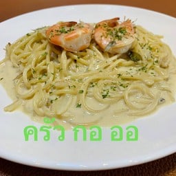 สปาเก็ตตี้คาโบนาร่า