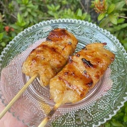 อิ่มกลาง หมูปิ้งโบราณ