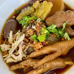 ก๋วยเตี๋ยวไก่มะระรวม