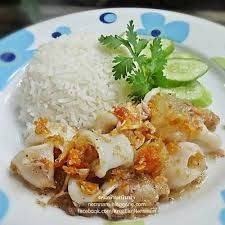 ข้าวหมึกกระเทียมพริกไทย...