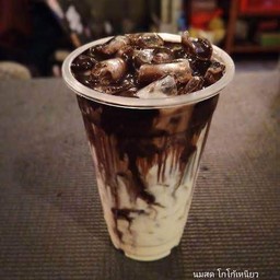 ชานมไต้หวัน ลาวา