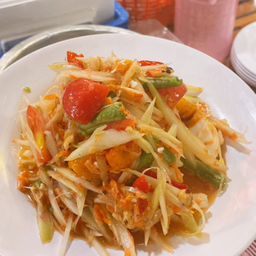 ตำไทยไข่เค็ม