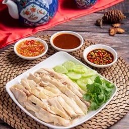 ไก่ต้มสับ