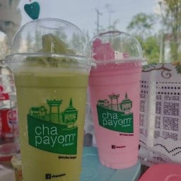 ชาพะยอม @บายพาส ร้านส.สนั่นยางยนต์