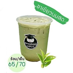 ชาเขียวนมสด