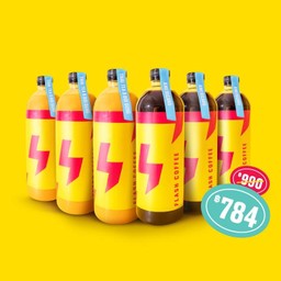 เข้มข้นยกทีม เติมพลังยกแก๊ง