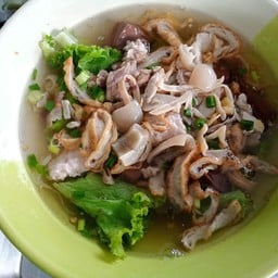 Dต้มเลือดหมู