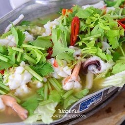 ทะเลนึ่งมะนาว