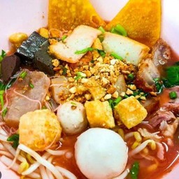 เย็นตาโฟ