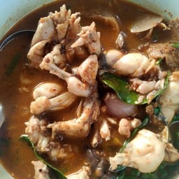 ยำกบเมือง