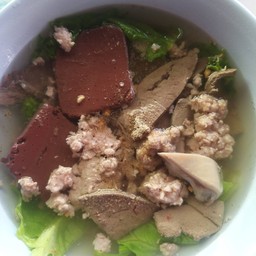 เกาเหลาเลือดหมู