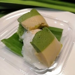 ข้าวมันสังขยาใบเตยกะทิสด กล่องใหญ่