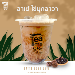 Tea Time ชานมไข่มุกลาวา กาแฟสด ขนมปังปิ้ง เจริญกรุง