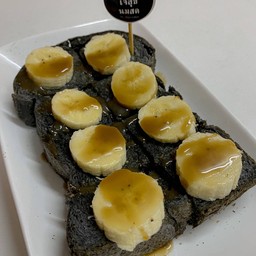 ปังปิ้งชาโคล-กล้วยหอมคาราเมล