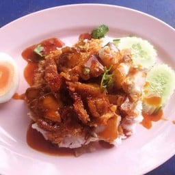 ข้าวหมูกรอบ