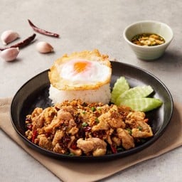ข้าวไก่กรอบคั่วพริกเกลือ ไข่ดาว