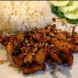 ไก่ย่างป้าเบียบ 1