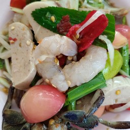 ตำหมูยอกุ้งสด