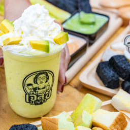 อะโวคาโดปั่นนมสด