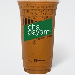 กาแฟโบราณ