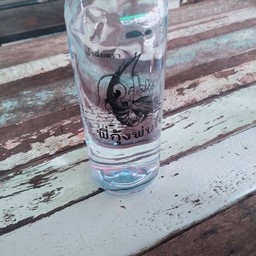 น้ำเล็ก